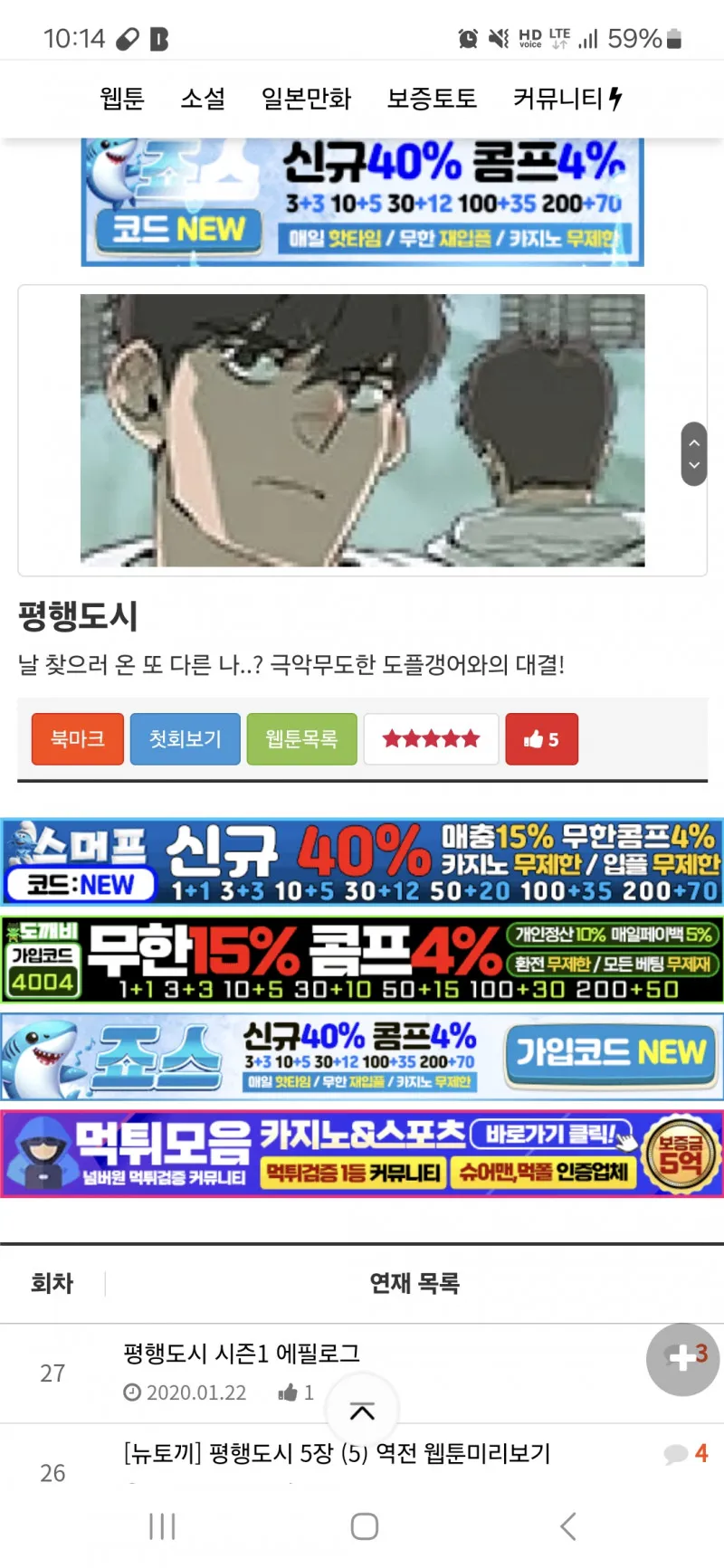 7318622.webp