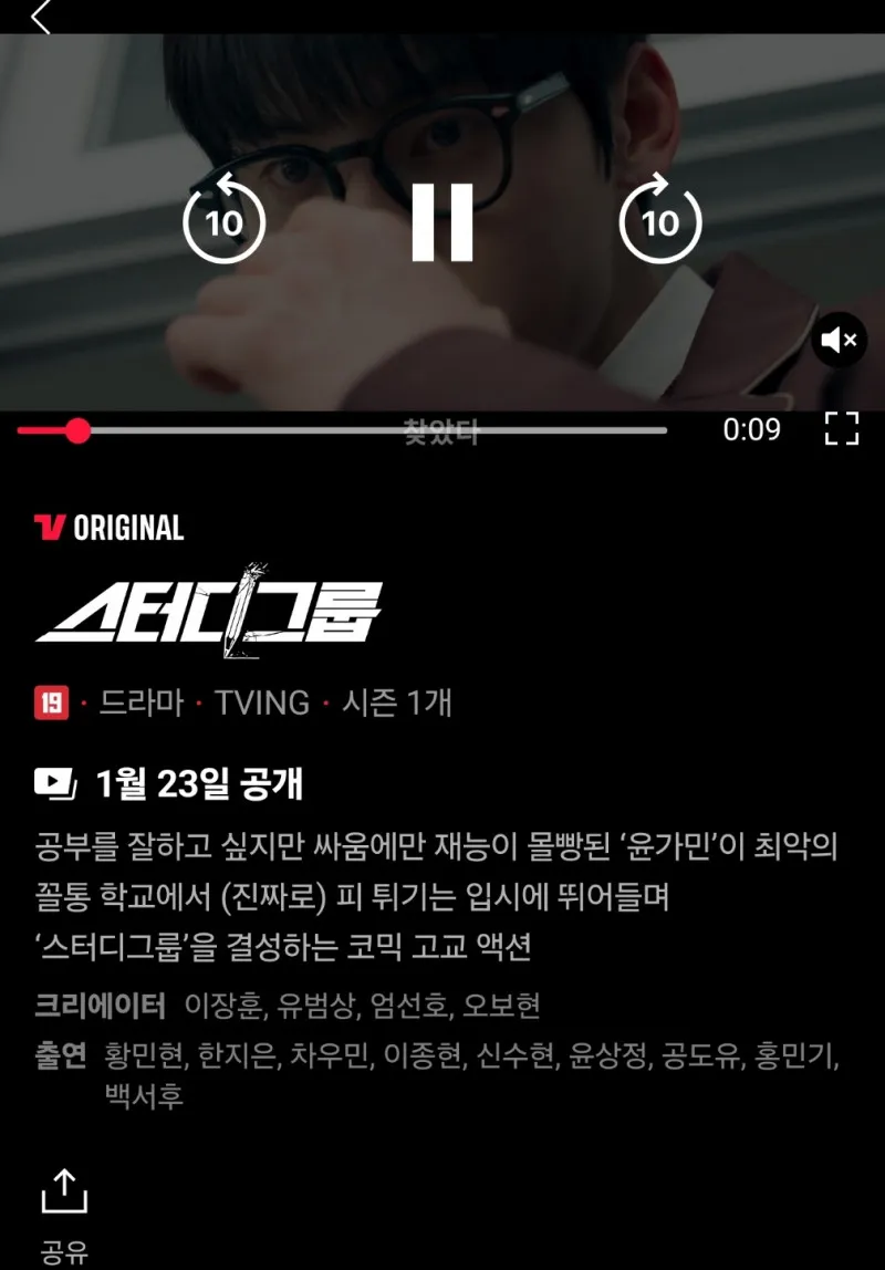 7325946.webp
