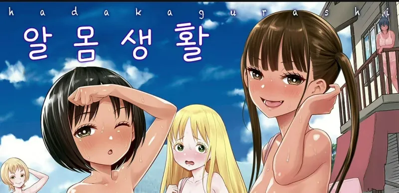 7331426.webp