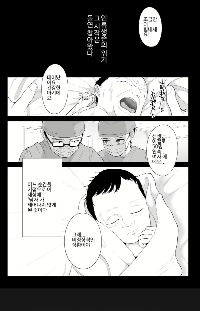 7361110.webp