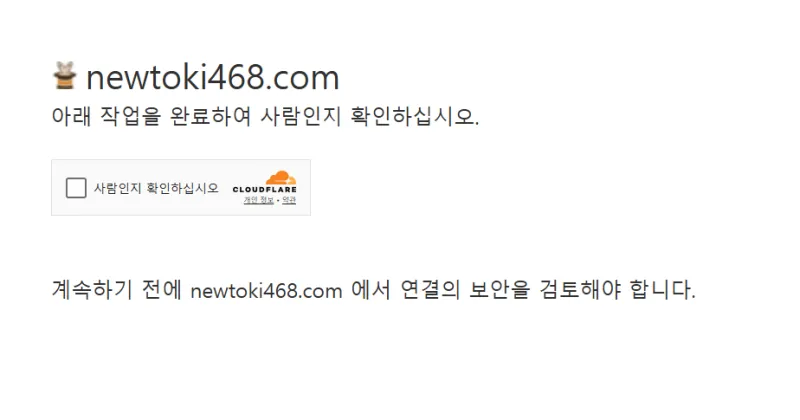 7361218.webp